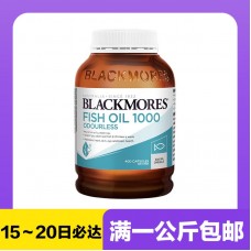 【极速】Blackmores 澳佳宝 无腥味深海鱼油软胶囊1000mg 400粒【同仓满1公斤包邮】